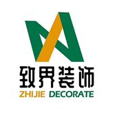 [哈尔滨致界装饰公司]与您分享跨年装修的好处有哪些？