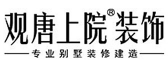 无锡金点子装饰工程有限公司