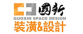 上海国新装饰工程有限公司