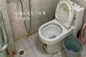 [太原华佑装饰]“卫生间”设计需要注意的八个地方，让你越住越舒服！