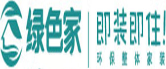 黄冈绿色家装饰公司