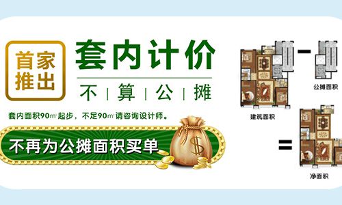 新洲装饰