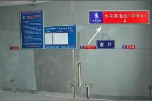[南京东易日盛装饰]详述水电装修的22条施工要点，一看就懂！