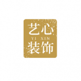 金华艺心装饰工程有限公司