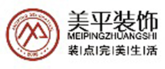 无锡美平装饰
