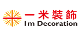 太原一米装饰工程有限公司 太原一米装饰工程有限公司
