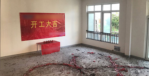 20210121144309_97439.jpg 20210121144309_97439.jpg