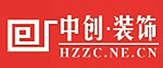 山西中创鼎盛建筑装饰工程有限公司