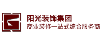 山西阳光世纪装饰 山西阳光世纪装饰