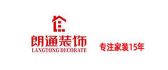 上海朗通建筑有限公司昆山分公司