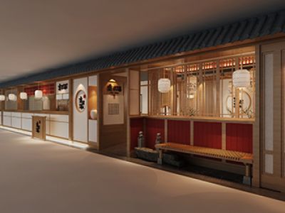 黄滚米汤粥店160平日式风格装修案例