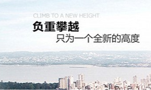 苏臣装饰