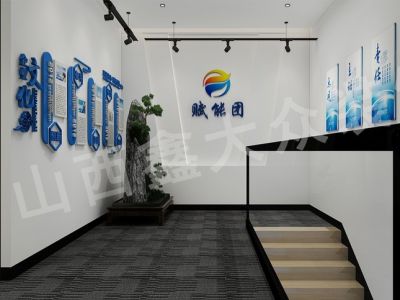 180平办公室现代风格装修案例