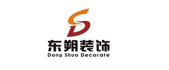 重庆东朔装饰工程有限公司