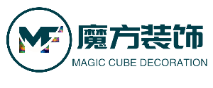 蚌埠魔方装饰公司 蚌埠魔方装饰公司