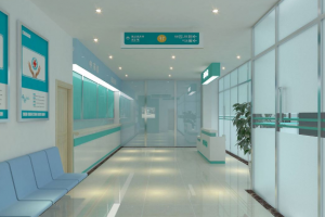 [昆山华鼎装饰]昆山医院装修需要注意什么 医院装修设计这几点必须要知道！
