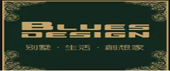 蓝调装饰工程有限公司