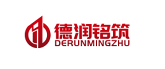 成都德润铭筑建筑安装工程有限公司