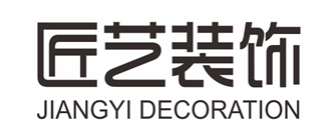 匠艺装饰工程有限公司 匠艺装饰工程有限公司