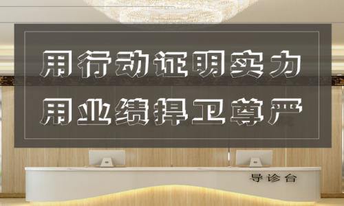 合肥兴永宏装饰