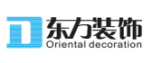 湖南省东方建筑装饰设计工程有限公司