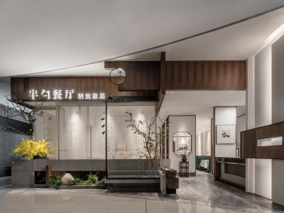 200平米新中式餐饮空间装修案例