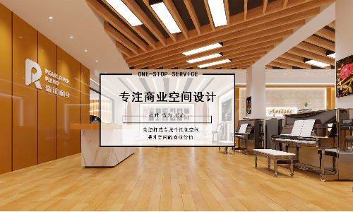 南京睿铂德装饰