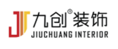 太原九创装饰有限公司 上海波涛装饰集团太原公司