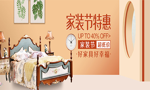 贵阳合璟壹品装饰