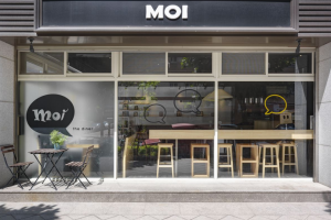 [壹加精工装饰]合肥店铺装修费用是多少 合肥店铺装修注意事项有哪些