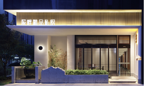 合肥壹加精工装饰