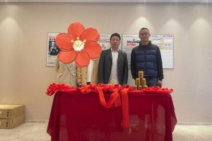 [无锡惠丽达装饰]开工记|双喜临门！恭贺【凤起和鸣】【洛龙花苑】业主开工大吉！