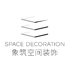 南京象筑装饰工程有限公司