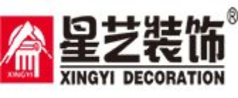 广东星艺装饰丹灶分公司