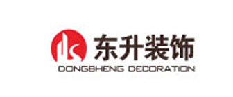 邢台东升建筑装饰工程有限公司 邢台东升建筑装饰工程有限公司