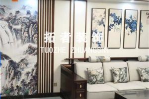 [枣庄拓者装饰]完工实拍——澜悦龙城新中式风格