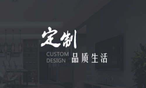 三亚业之峰装饰