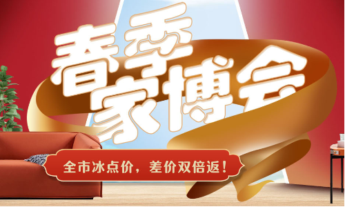 太原今朝装饰公司