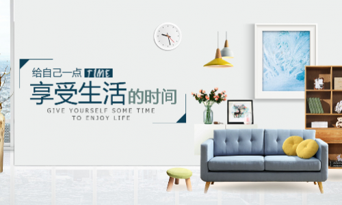 太原思达尔装饰