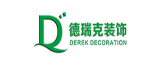 安徽德瑞克装饰工程有限公司 安徽德瑞克装饰工程有限公司