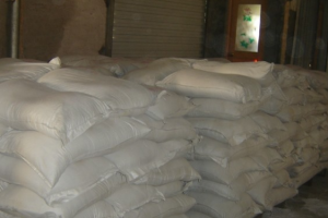 [成都实创装饰]新房装修如何选择装修材料,这些材料必须慎重