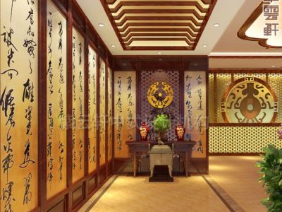 养生会所中式风格860平米装修案例