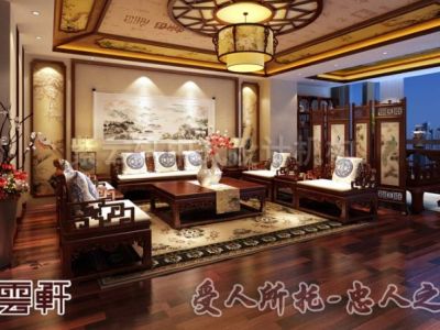 养生会所中式风格675平米装修案例