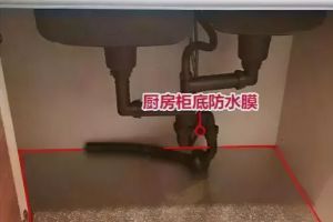 [大连启呈装饰]提前了解房屋装修注意事项，不要等入住后再后悔！