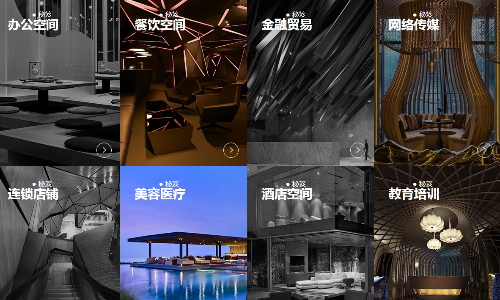 合肥凡高装饰工程设计有限公司