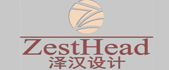 大连泽汉装饰设计工程有限公司