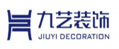 广东九艺装饰工程有限公司