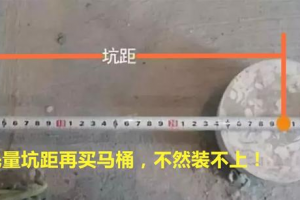 [大连双叶装饰]卫生间装修细节汇总，看到就是赚到!