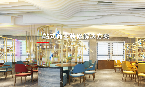 上海莱可装饰