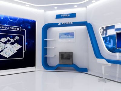 75平展厅后现代风格装修案例